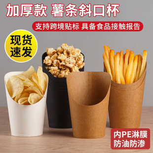 һ������l���Ӻ�����ţƤб�ڱ������u���м������l12oz���u����