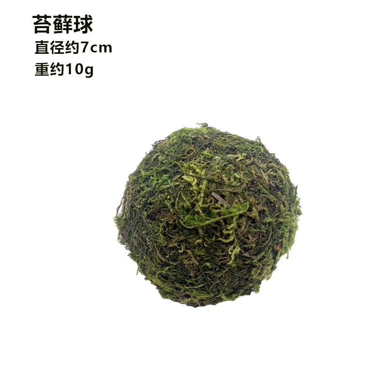クロスボーダー天然手编みボール籐ボール草ボール歯ぎしりおもちゃボールウサギハムスタートトロかじり解消用品|undefined