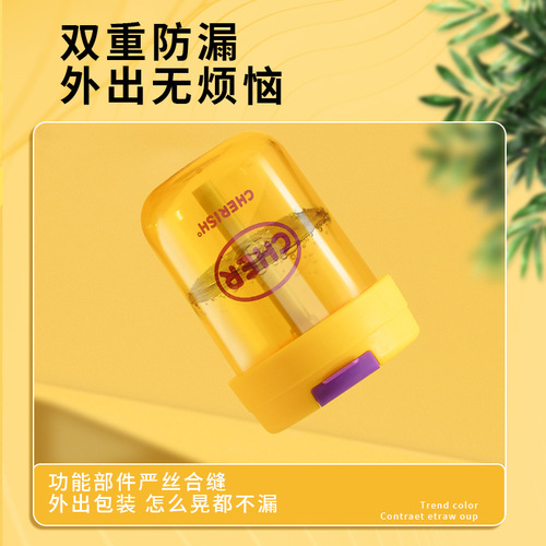 Internet celebrity double drinking coffee cup ins style high-looking space straw cup mini student portable water cup for women