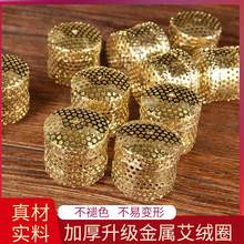 ���qȦ���ҽ��پW�ŵİ��ĺйް��l�����b�Ŝؾ����ı�y����