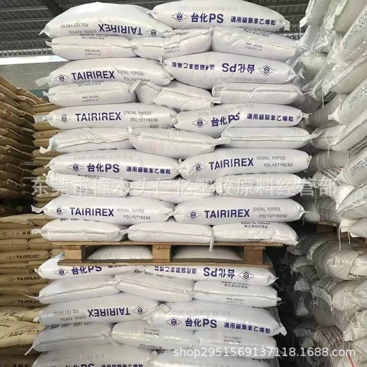 u=33576896,3318565290&amp;fm=1