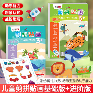 ��ͯ�����N�N���ֹ�diy�׃��@����Ȥ�挚����ע��Ӗ������ƴ�N��