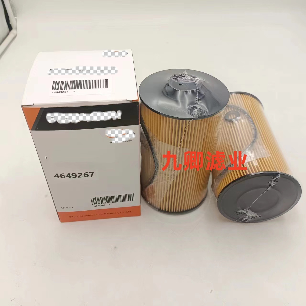 生产工程机械设备配件挖掘机专用机油滤芯4649267滤清器过滤器