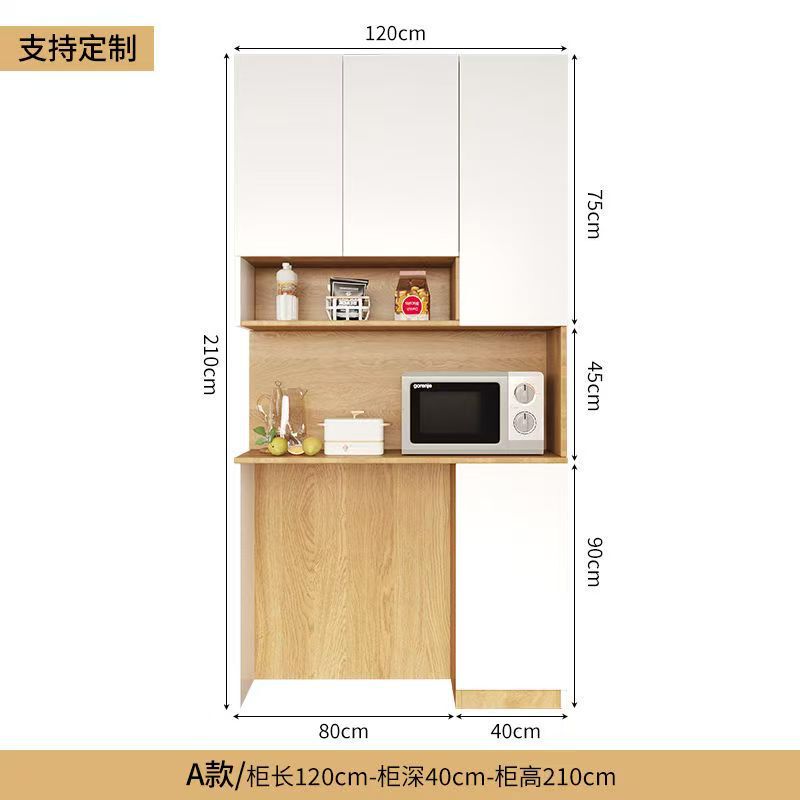 实木餐边柜一体靠墙餐厅高级感储物柜现代简约客厅酒柜饭厅高柜子|undefined