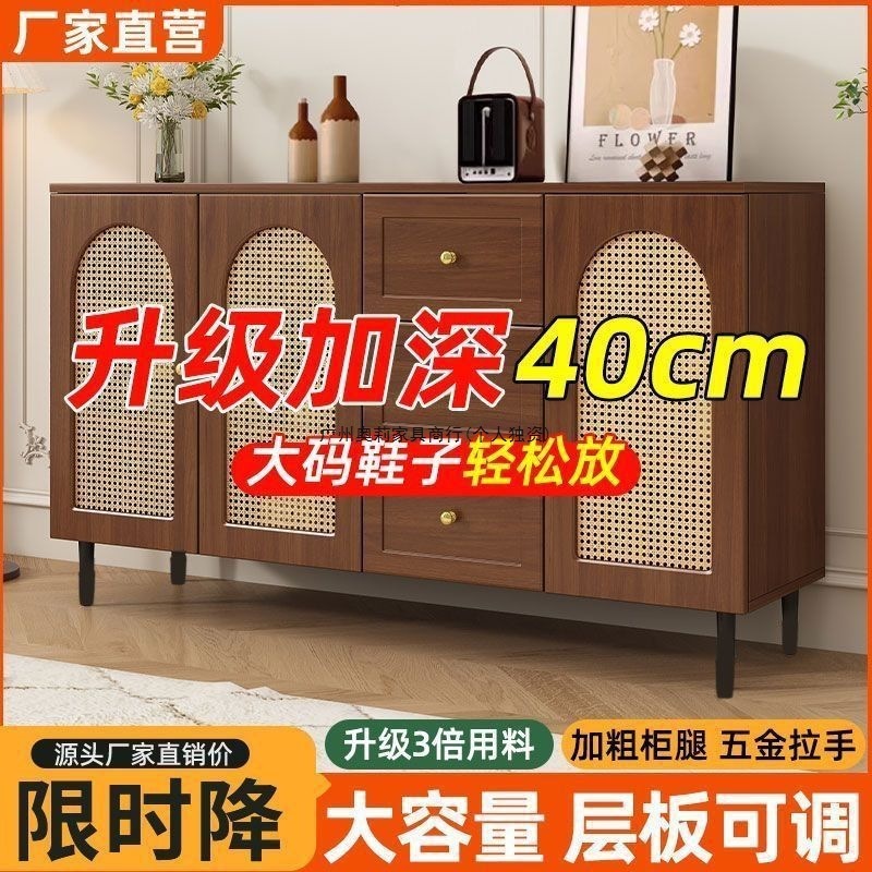 法式餐边柜现代简约藤编储物柜子家用餐厅茶水柜厨房收纳橱柜边柜|undefined