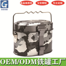 ���S�����߶��ֱ��F�а��b�� ��������YƷ�F�� �R���F��ӡ�F��