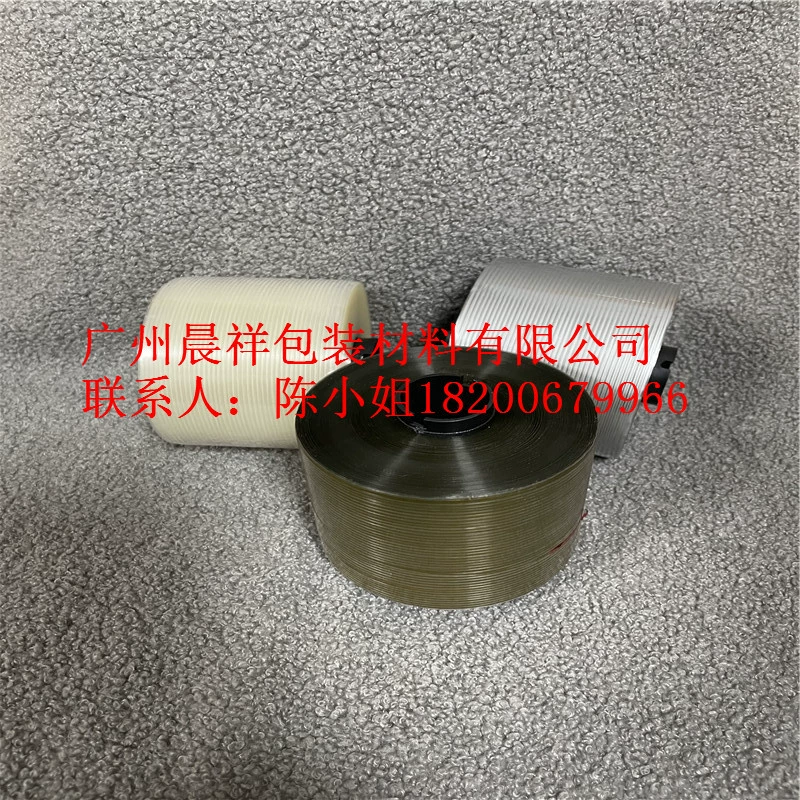 Легко разрываемая пленка для кабельного сигаретного покрытия. Легко открывающаяся отрывная дымовая пленка. BOPP. Легко проводаемый кабель. Лазерный одиночный золотой кабель. Легко разрывается.