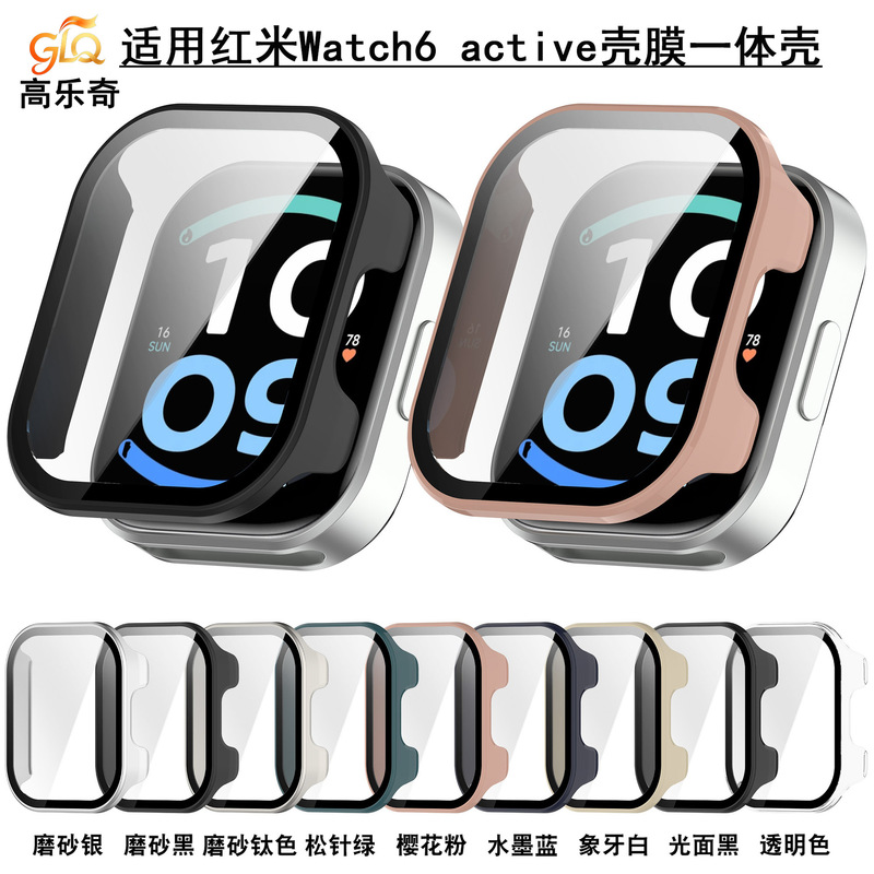 Suitable for Redmi Watch 6 Active protective case, Redmi Watch 6 Active integrated case and film full protection cover Suitable for Redmi Watch 6 Active protective case, Redmi Watch 6 Active integrated case and film full protection cover