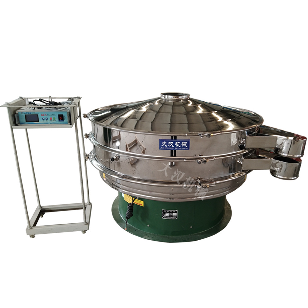 直径600mm碳化硅超声波振动筛 内置式超声波震动筛 厂家直销