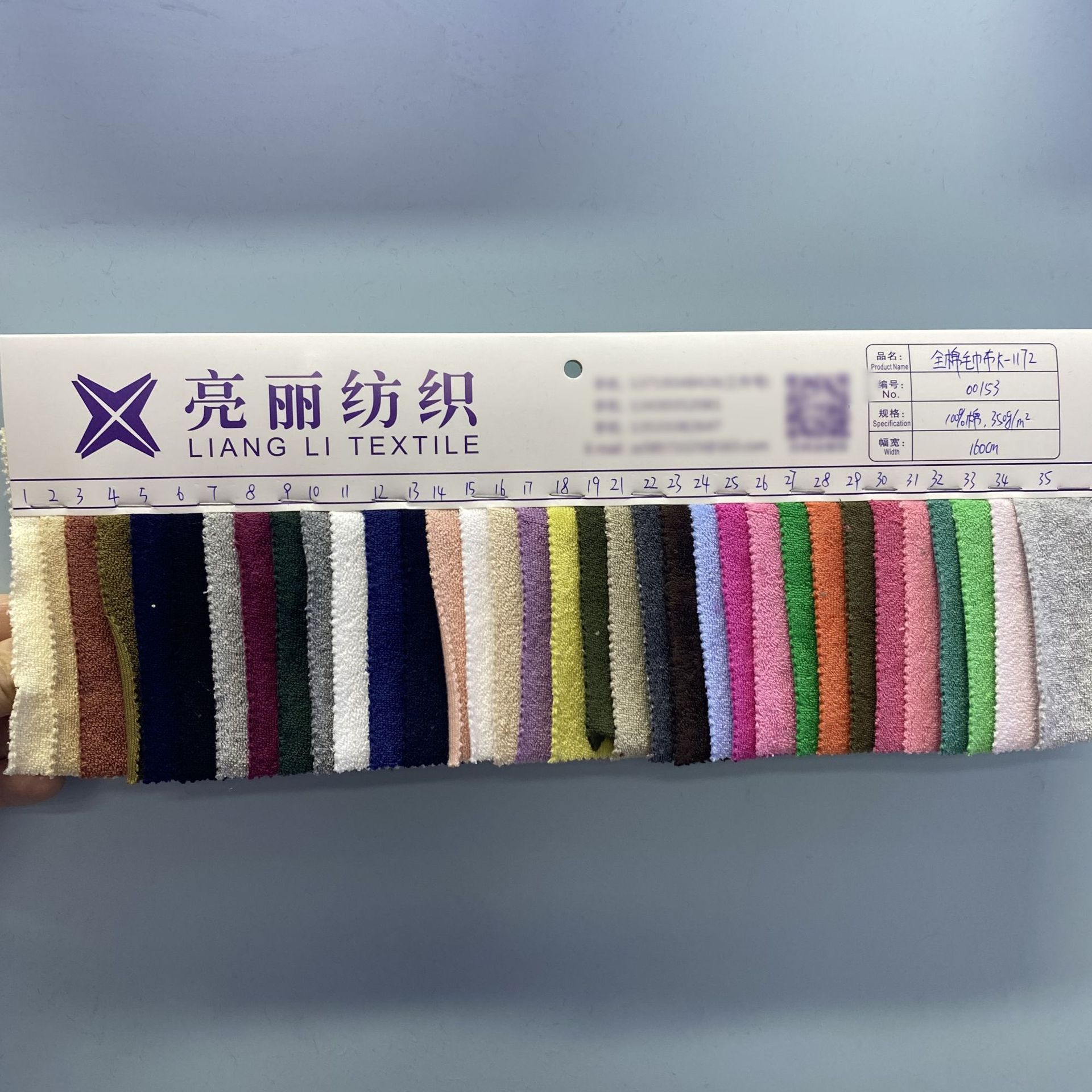 Todo algodón tejido toalla tejido doble cara tejido toalla tejido toalla simple tejido toalla de lana cortada