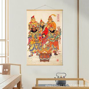 ��ʽ��·ؔ���b�ؔ����ؔ�첼���͏d�͏d�k����ؔ�񠔱�����