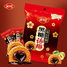 ��ں���Ԓ÷����ܛ������Ԓ÷ܛ�����e��ʳ468gС��ʳ����С���b