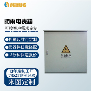 ��������� 304���P䓑������·��늱��侰�^����plc���̿�����