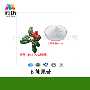 ��������   &beta;�ܹ���  99.5%  ��Ȼ   ����   ���yƷԭ��ֲ��