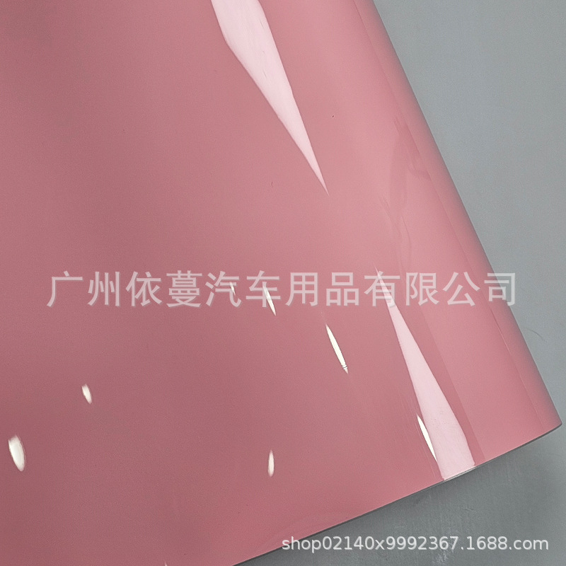 Yiman Car Color Change Film PET Crystal Rouge Pink Motorcycle Full Body (Auto Color Change Film) - 15218-meters