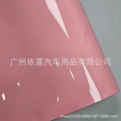 Factory Direct Sales Car Color Change Film Self-Adhesive Pet Ultra-Bright Crystal Blush Pink Motorcycle Modification Full Body Wrap Film (Auto Color Change Film) - pet-crystal-rouge-powder-152-18m