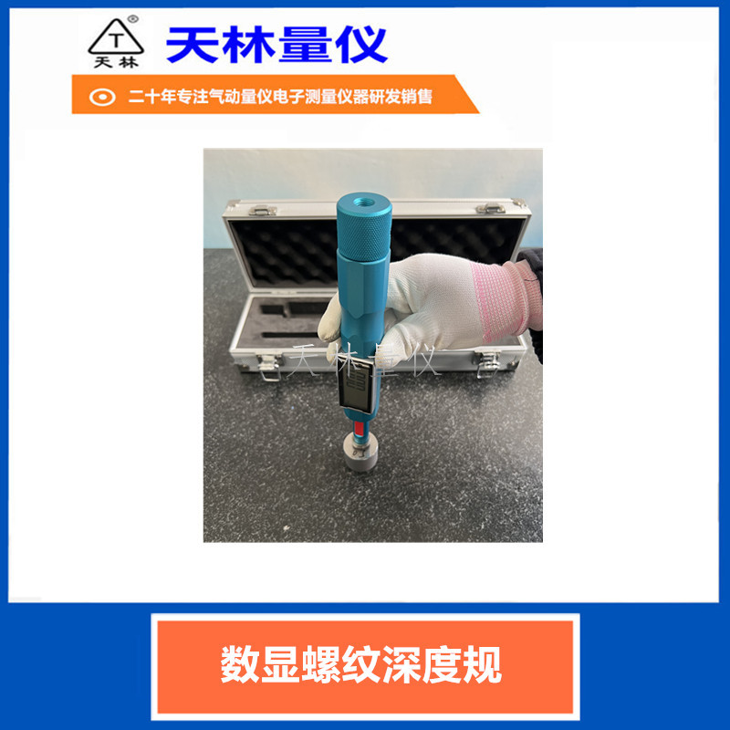 ȹ׼ȷƼ߾ܼӹʾɸͷ