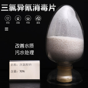 �S�N��Ӿ������Ƭ���Ȯ��������cӾ���������v��Ƭ���Ⱦ�����Ƭ