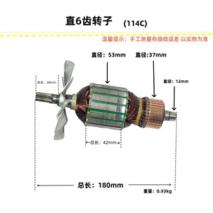 �����ܵ��_�יC늙C�D��114�_�יC�D�����