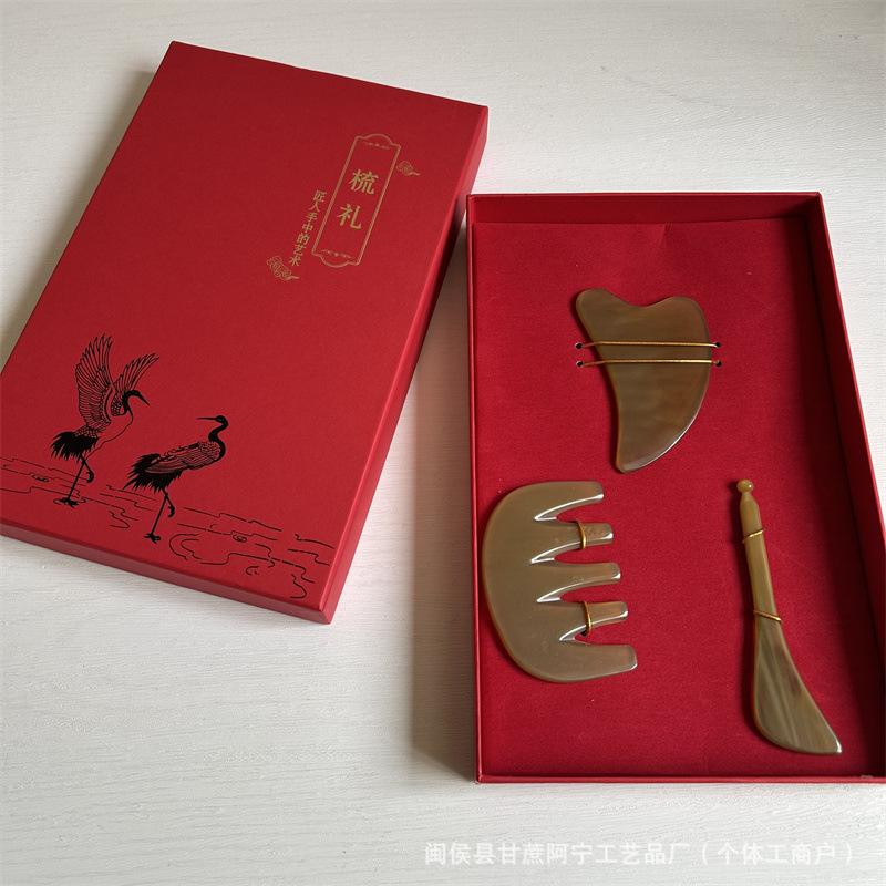 Horn Gua Sha Head Massage Tool Set 3 Piece Guasha Scraping Board for Scalp and Face Care Gift Box quality and texture
