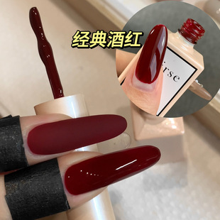 Cherry classic red nail polish 2024 new autumn and winter popular wine red nail glue nail shop wholesale