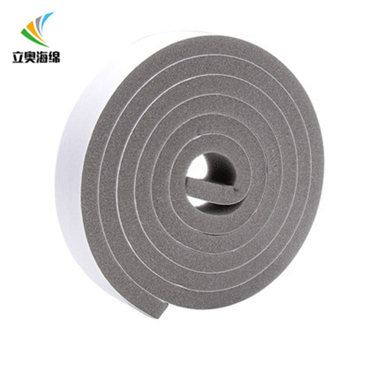 泡沫泡棉密封条隔音条门窗密封条防风保暖保温胶条移门减震密封条