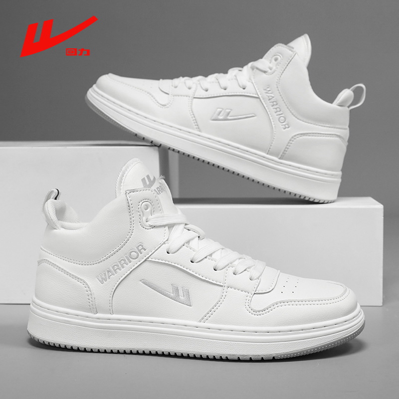 Blanco