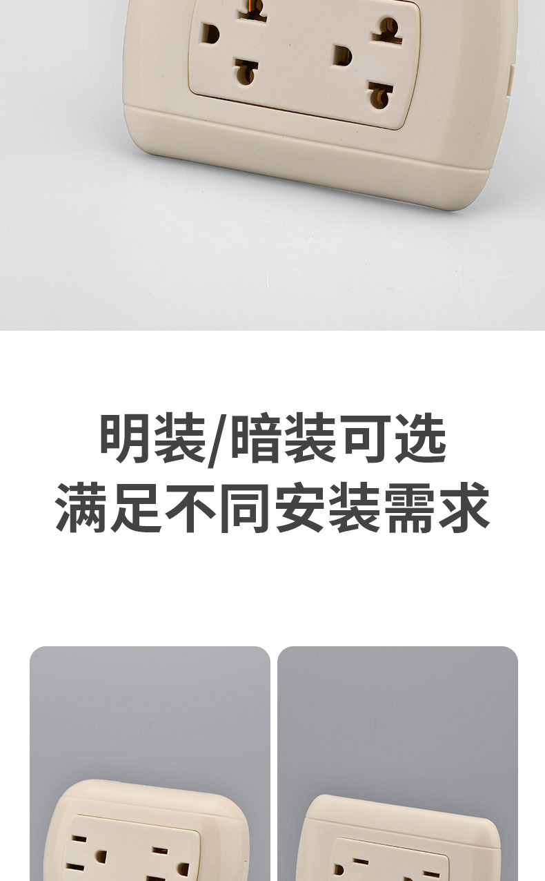 详情页_06.jpg