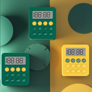 Timer Students Timing Reminder to Do Questions Time Management Self-discipline Learning Postgraduate Entrance Examination Countdown Electronic Alarm Clock