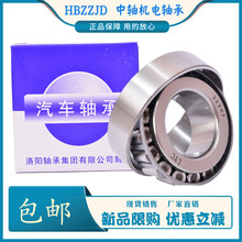 LYC��ꖈA�F�L���S��33217 33218 33219 33220 33221 33217X2 P5