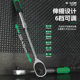 Industrial-grade large fast release ratchet wrench 72-tooth telescopic extended straight handle small medium-fly socket fast ratchet wrench