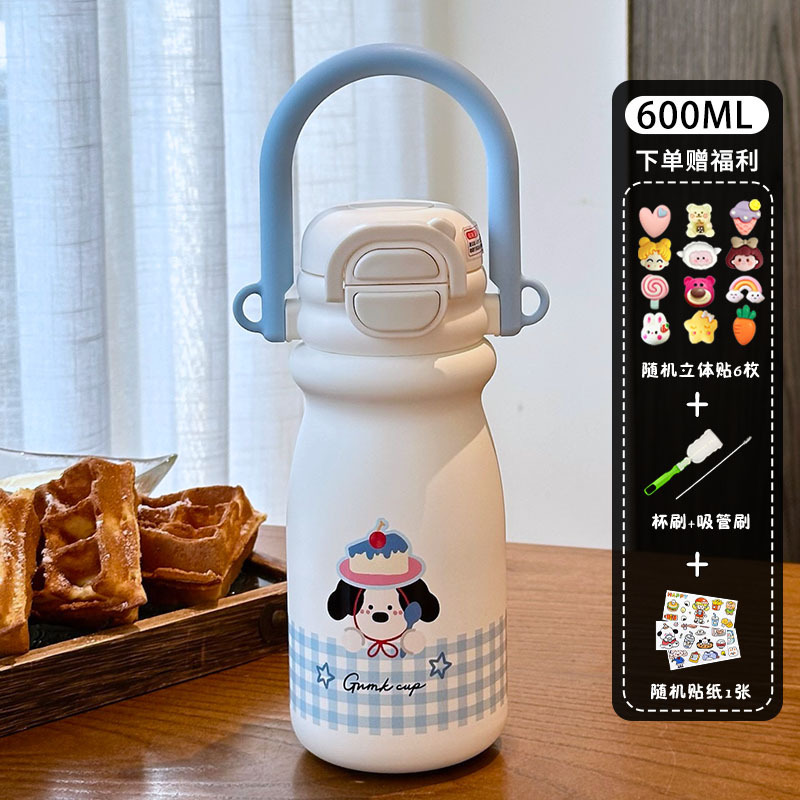 超萌可爱2025新款女生高颜值外带吸管保温杯便携式随行弹盖水杯子|undefined