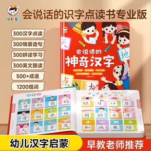 �׃��R�ִ���3600���c�x�C��̰l�����x�￨Ƭ��ͯ����������