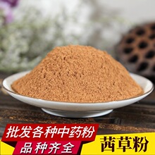 ��ݷ���ș�����l�Fĥ���|�t��ݷ�ѪҊ�����Ѫ�ݷۼt��ݸ���