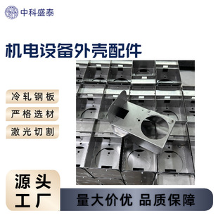 �S�ҙC����������� ���μ��C������ӹ� ��D���