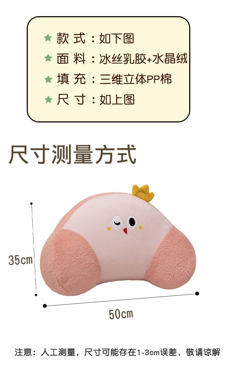O1CN01SaN00p22LgkL2OR5u_!!3340967104-0-cib.jpg