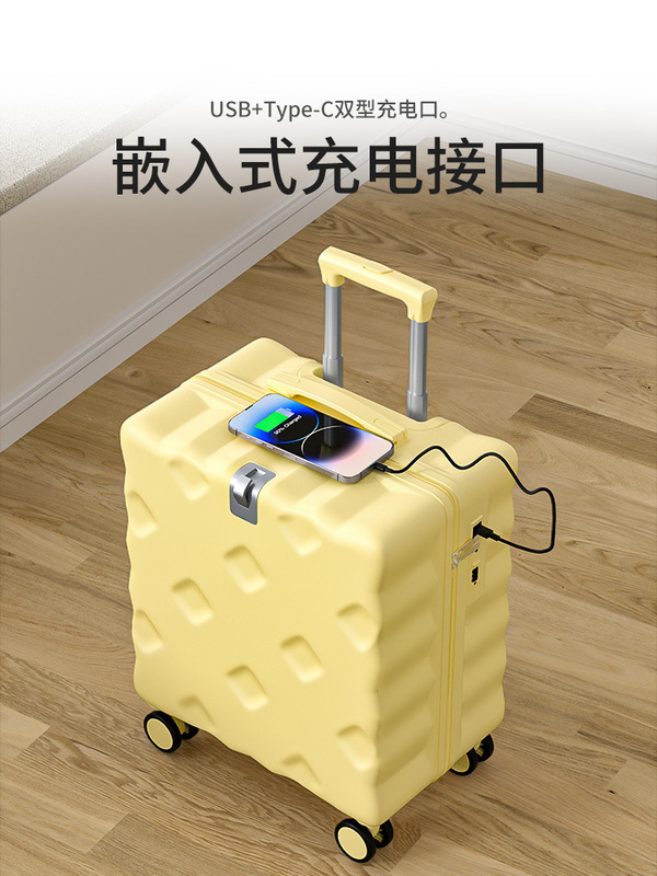 新款行李箱小型轻可登机20寸短途旅行密码箱小清新结实耐用旅行箱|undefined