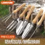 养花除草家用户外小铲子