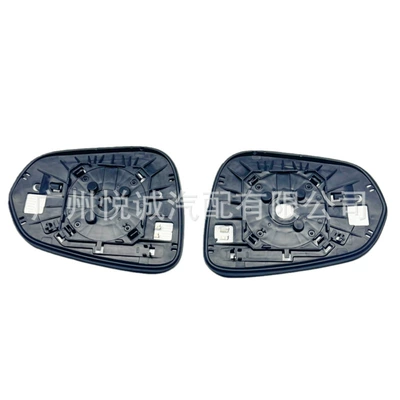 Car mirror Models Rx Nx Reversing