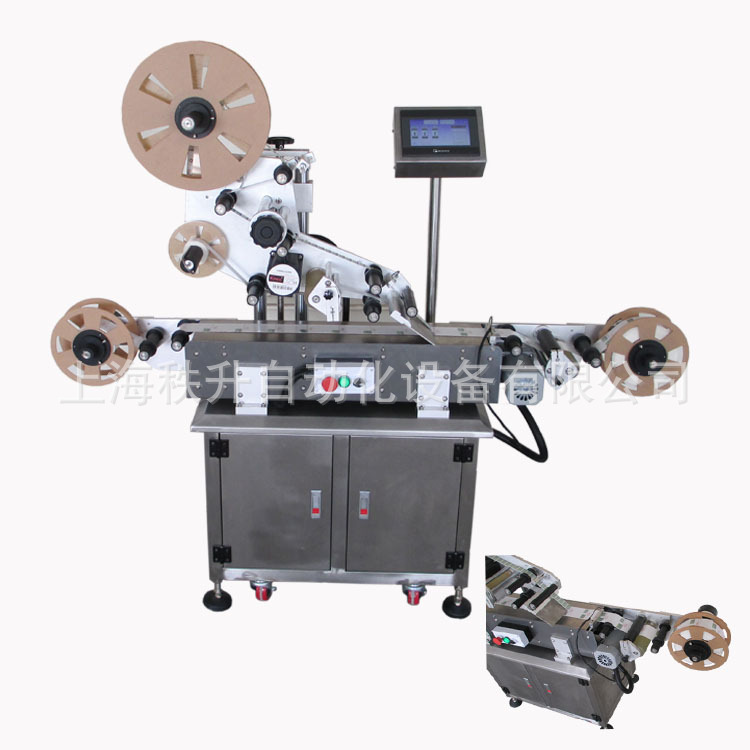 卷对卷自动平面贴标 整卷标签贴好二维码后再重新收集卷好