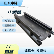 ����SGB630/150C�ΰ�C�в���ú�V������40Tú��ۼӺ��i��