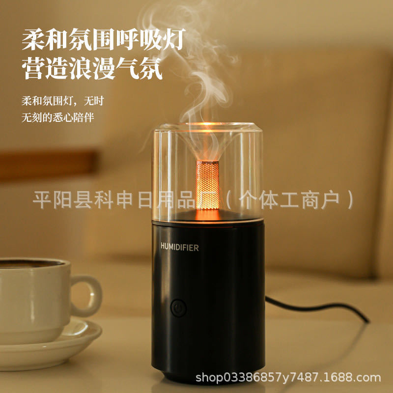 车载加湿器新款车载香薰机大雾量氛围灯室内迷你扩香机桌面烛光灯|undefined