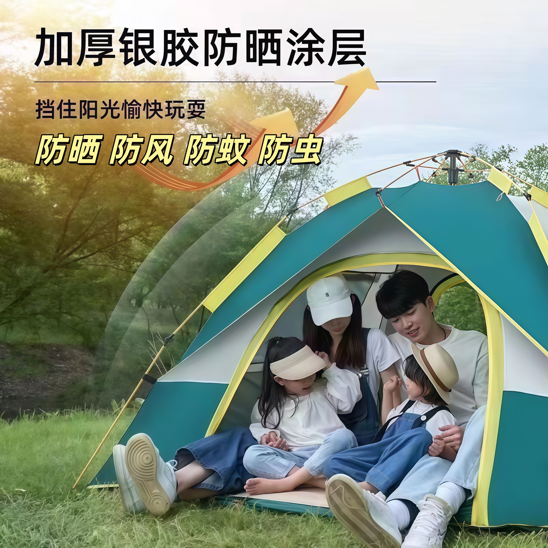 Portátil plegable automático camping tienda al aire libre doble tienda de campaña engrosada protección solar anti-mosquito pareja playa