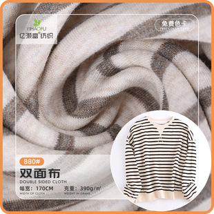 �p�沼ᘿ����� ��ë���p�_�y�������� ���e�l������ᘿ����ϏS��