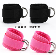 厂家直售腿部力量训练器健身龙门架脚踝扣 魔术贴阻力脚踝绑带