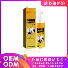 EELHOE �๦����ĭ�坍�� ��܇�����Ʒȥ�����η���P�坍��