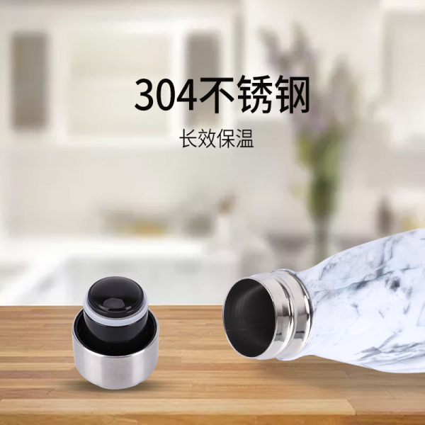 Glass stainless steel