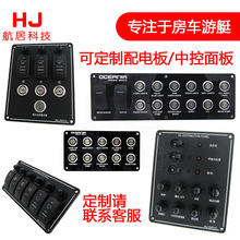 ��ͧ������巿܇���b܇�пش���ֱ���_�P��·��ʽ��늰��