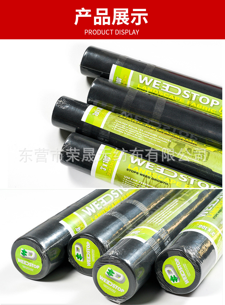 O1CN01SaNYFs1cvhS6xTbYo_!!998553663-0-cib.jpg?__r__=1684201735983