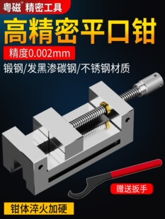 ����QGG�߾���ƽ���Qĥ���ք�С��̨���Q�A�Q�߾���ʮ����ʿ̨�Q